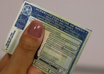 CNH Social: prazo de matrícula dos suplentes termina na quarta-feira