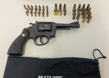Idoso é detido com armas e munições em Vila Valério