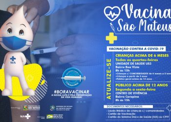 Atualize-se: bora vacinar, São Mateus!