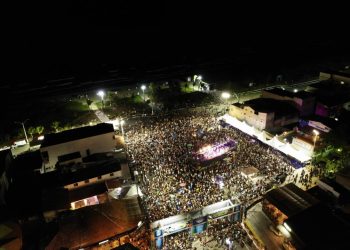 Prefeitura de São Mateus cancela festa de Réveillon em Guriri