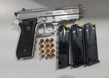 Suspeito de feminicídio é preso em Barra de São Francisco