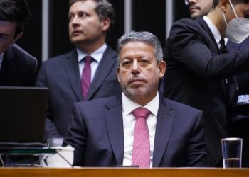 Presidente da Câmara Federal vem ao ES nessa quinta-feira