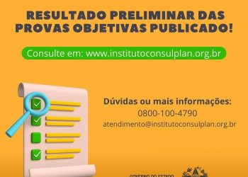 Publicado o resultado preliminar das provas objetivas do concurso de Analista do Executivo