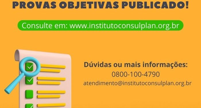 Publicado o resultado preliminar das provas objetivas do concurso de Analista do Executivo