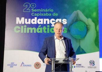 Gestores municipais recebem qualificação para aplicação de recursos do Fundo Cidades 2023