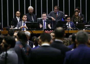Pacheco lê requerimento e cria CPMI dos atos golpistas de 8 de janeiro
