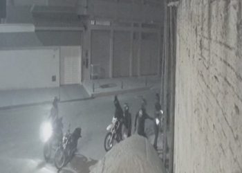 Corpo de jovem executado com aproximadamente 50 tiros encontra-se sem identificação no IML de Teixeira de Freitas-BA; vítima pode ser oriunda de Linhares