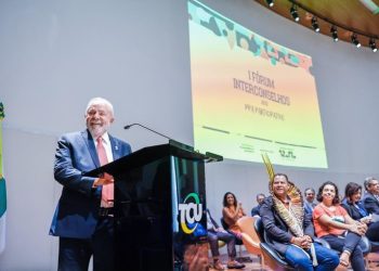 Lula: PPA Participativo é extensão do governo que chega aonde o povo está