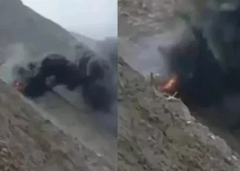 Incêndio em mina de ouro deixa ao menos 27 mortos no Peru