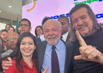 Pedidos de emancipação do Ceunes e criação do curso de Medicina avançam no Ministério da Educação
