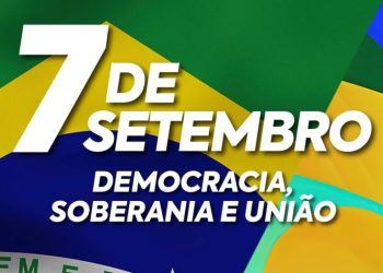 Governo Federal realiza desfile comemorativo ao 7 de Setembro