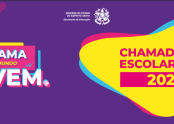 Sedu divulga cronograma da ‘Chamada Pública Escolar 2024’